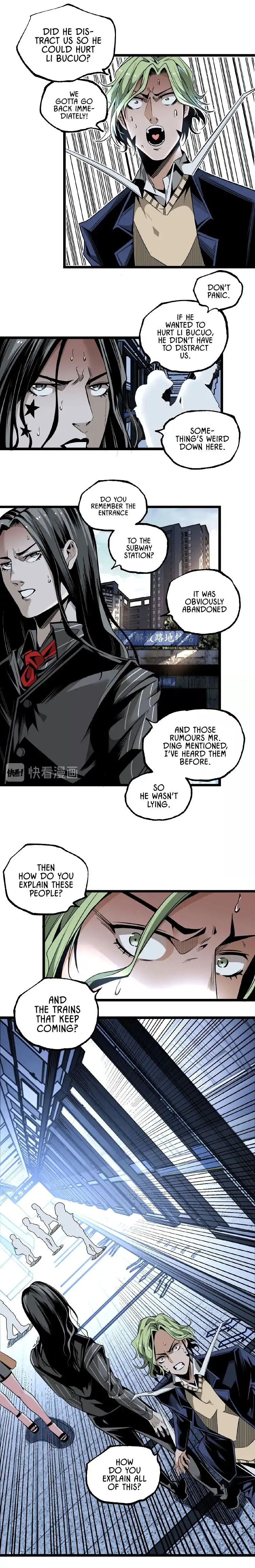 Ominous Liar Chapter 35 14